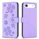 For iPhone 17 Air Four-leaf Embossed Leather Phone Case(Purple) - 1