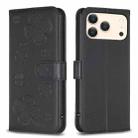 For iPhone 17 Pro Max Four-leaf Embossed Leather Phone Case(Black) - 1