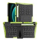 For Samsung Galaxy Tab S9 FE Tire Texture TPU + PC Tablet Case with Holder(Green) - 1