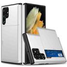 For Samsung Galaxy S25 Ultra 5G Shockproof Armor Phone Case with Card Slot(White) - 1
