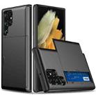 For Samsung Galaxy S25 Ultra 5G Shockproof Armor Phone Case with Card Slot(Black) - 1