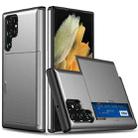 For Samsung Galaxy S25 Ultra 5G Shockproof Armor Phone Case with Card Slot(Grey) - 1