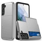 For Samsung Galaxy S25 5G Shockproof Armor Phone Case with Card Slot(Silver) - 1