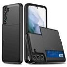 For Samsung Galaxy S25+ 5G Shockproof Armor Phone Case with Card Slot(Black) - 1