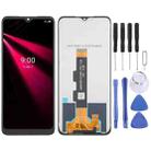 For T-Mobile REVVL V 4G LCD Screen with Digitizer Full Assembly - 1