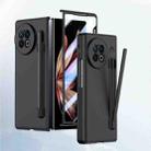 For vivo X Fold2 Integrated Skin Feel PC Phone Case with Pen / Pen Box(Black) - 1
