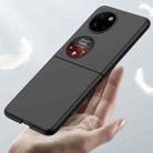 For Huawei P60 Pocket  Skin Feel PC Phone Case(Klein Blue) - 4