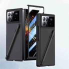 For Xiaomi Mix Fold 3 Integrated Skin Feel PC Phone Case with Pen / Pen Box(Black) - 1