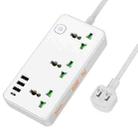 hoco AC7 Storm 3-position Socket with USB-C+3USB Ports, Cable Length: 1.5m, US Plug(White) - 1