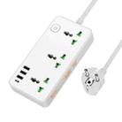 hoco AC7A Storm 3-position Socket with USB-C+3USB Ports, Cable Length: 1.5m, EU Plug(White) - 1