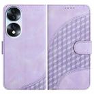 For Honor 70 YX0060 Elephant Head Embossed Phone Leather Case with Lanyard(Light Purple) - 1