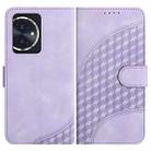 For Honor 100 YX0060 Elephant Head Embossed Phone Leather Case with Lanyard(Light Purple) - 1