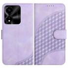 For Honor X5c Plus Elephant Head Embossed Phone Leather Case with Lanyard(Light Purple) - 1