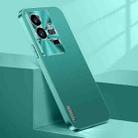 For vivo iQOO 11 Pro Streamer Series Micro Frosted Metal Paint PC Phone Case(Alpine Green) - 1