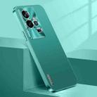 For vivo iQOO 11 Streamer Series Micro Frosted Metal Paint PC Phone Case(Alpine Green) - 1