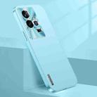 For vivo iQOO 11 Streamer Series Micro Frosted Metal Paint PC Phone Case(Sierra Blue) - 1