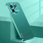 For vivo iQOO 12 Pro Streamer Series Micro Frosted Metal Paint PC Phone Case(Alpine Green) - 1