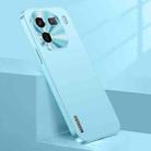 For vivo iQOO 12 Pro Streamer Series Micro Frosted Metal Paint PC Phone Case(Sierra Blue) - 1