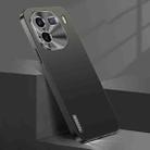For vivo iQOO 12 Streamer Series Micro Frosted Metal Paint PC Phone Case(Black) - 1