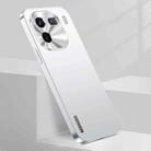 For vivo iQOO 12 Streamer Series Micro Frosted Metal Paint PC Phone Case(Silver) - 1