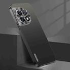 For OnePlus Ace 2 Streamer Series Micro Frosted Metal Paint PC Phone Case(Black) - 1