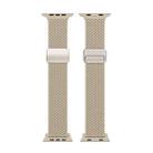For Apple Watch Series 9 45mm DUX DUCIS Mixture Pro Series Magnetic Buckle Nylon Braid Watch Band(Beige) - 2
