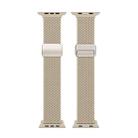 For Apple Watch Series 8 45mm DUX DUCIS Mixture Pro Series Magnetic Buckle Nylon Braid Watch Band(Beige) - 2