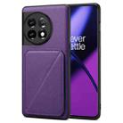 For OnePlus 11 5G Denior Imitation Calf Leather Back Phone Case with Holder(Purple) - 1