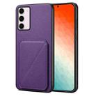 For Samsung Galaxy S24+ 5G Denior Imitation Calf Leather Back Phone Case with Holder(Purple) - 1