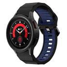 For Samsung Galaxy Watch 6 Wave Texture Two Color Silicone Watch Band(Black Blue) - 1