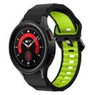 For Samsung Galaxy Watch 6 Wave Texture Two Color Silicone Watch Band(Black Green) - 1