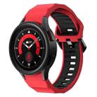 For Samsung Galaxy Watch 6 Wave Texture Two Color Silicone Watch Band(Red Black) - 1