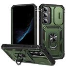 For Samsung Galaxy S24 5G Sliding Camshield TPU + PC Phone Case with Holder(Army Green+Black) - 1