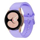 For Samsung Galaxy Watch 6 / 6 Classic Colorful Buckle Silicone Sport Watch Band(Purple) - 1