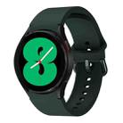 For Samsung Galaxy Watch 6 / 6 Classic Colorful Buckle Silicone Sport Watch Band(Green) - 1