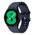 For Samsung Galaxy Watch 6 / 6 Classic Colorful Buckle Silicone Sport Watch Band(Midnight Blue) - 1