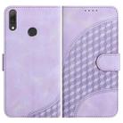 For Huawei Y9 2019 YX0060 Elephant Head Embossed Phone Leather Case with Lanyard(Light Purple) - 1