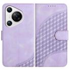 For Huawei Pura 70 YX0060 Elephant Head Embossed Phone Leather Case with Lanyard(Light Purple) - 1