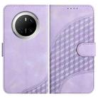 For Huawei Mate 70 Elephant Head Embossed Phone Leather Case with Lanyard(Light Purple) - 1