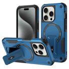 For iPhone 15 Pro Max Armor Magsafe Holder PC Hybrid TPU Phone Case(Dark Blue) - 1