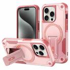 For iPhone 15 Pro Max MagSafe Holder Armor PC Hybrid TPU Phone Case(Pink) - 1