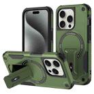 For iPhone 15 Pro Max MagSafe Holder Armor PC Hybrid TPU Phone Case(Army Green) - 1