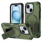 For iPhone 15 Plus MagSafe Holder Armor PC Hybrid TPU Phone Case(Army Green) - 1