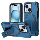 For iPhone 15 Armor Magsafe Holder PC Hybrid TPU Phone Case(Dark Blue) - 1