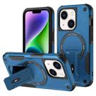 For iPhone 14 Plus MagSafe Holder Armor PC Hybrid TPU Phone Case(Dark Blue) - 1
