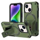 For iPhone 14 Plus Armor Magsafe Holder PC Hybrid TPU Phone Case(Army Green) - 1