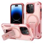 For iPhone 14 Pro MagSafe Holder Armor PC Hybrid TPU Phone Case(Pink) - 1