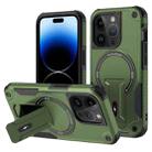 For iPhone 14 Pro MagSafe Holder Armor PC Hybrid TPU Phone Case(Army Green) - 1