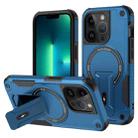 For iPhone 13 Pro Max Armor Magsafe Holder PC Hybrid TPU Phone Case(Dark Blue) - 1