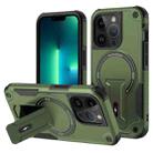 For iPhone 13 Pro Max Armor Magsafe Holder PC Hybrid TPU Phone Case(Army Green) - 1